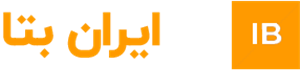 لوگوی ایران بتا